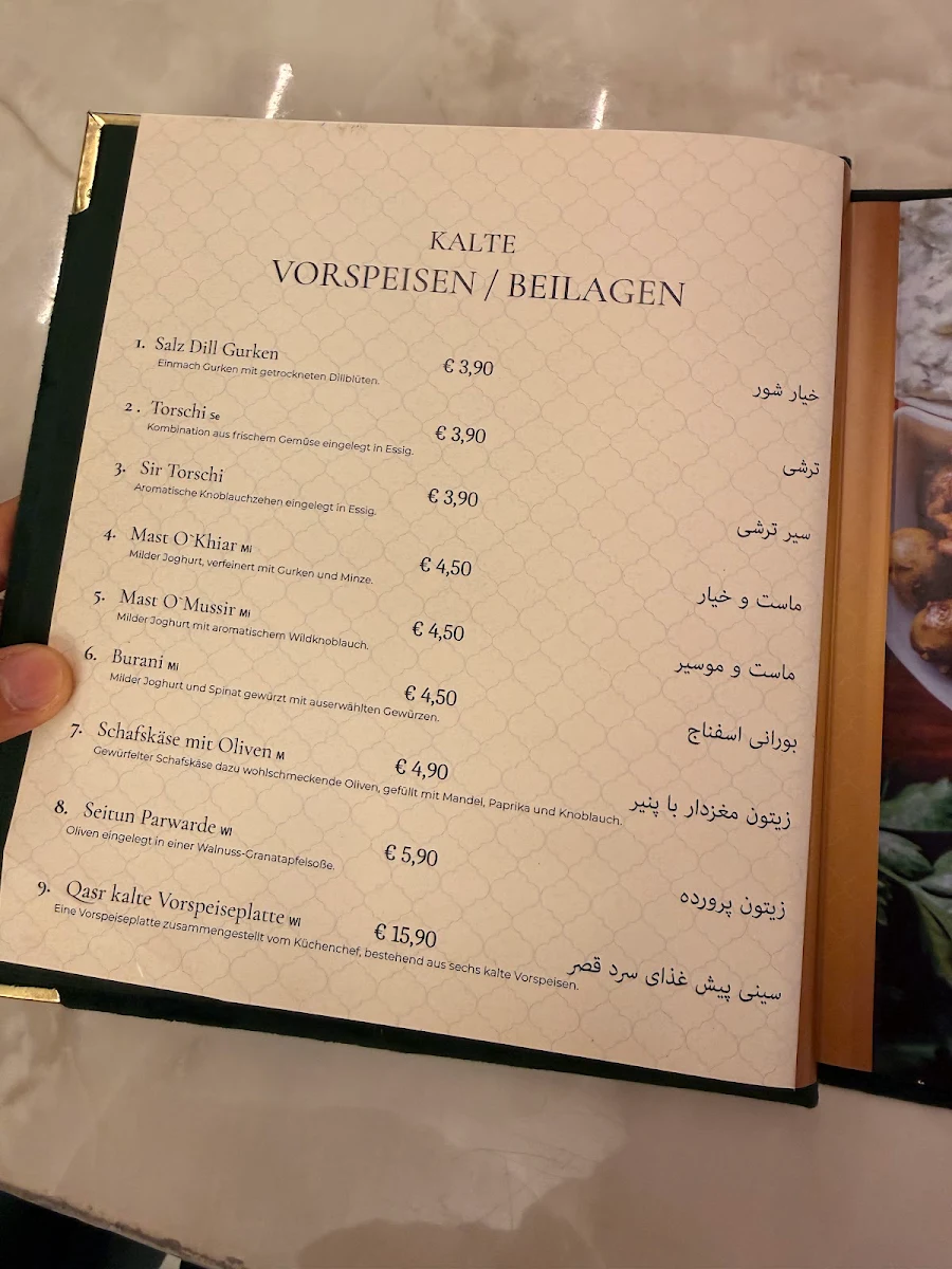Speisekarte, Qasr Restaurant