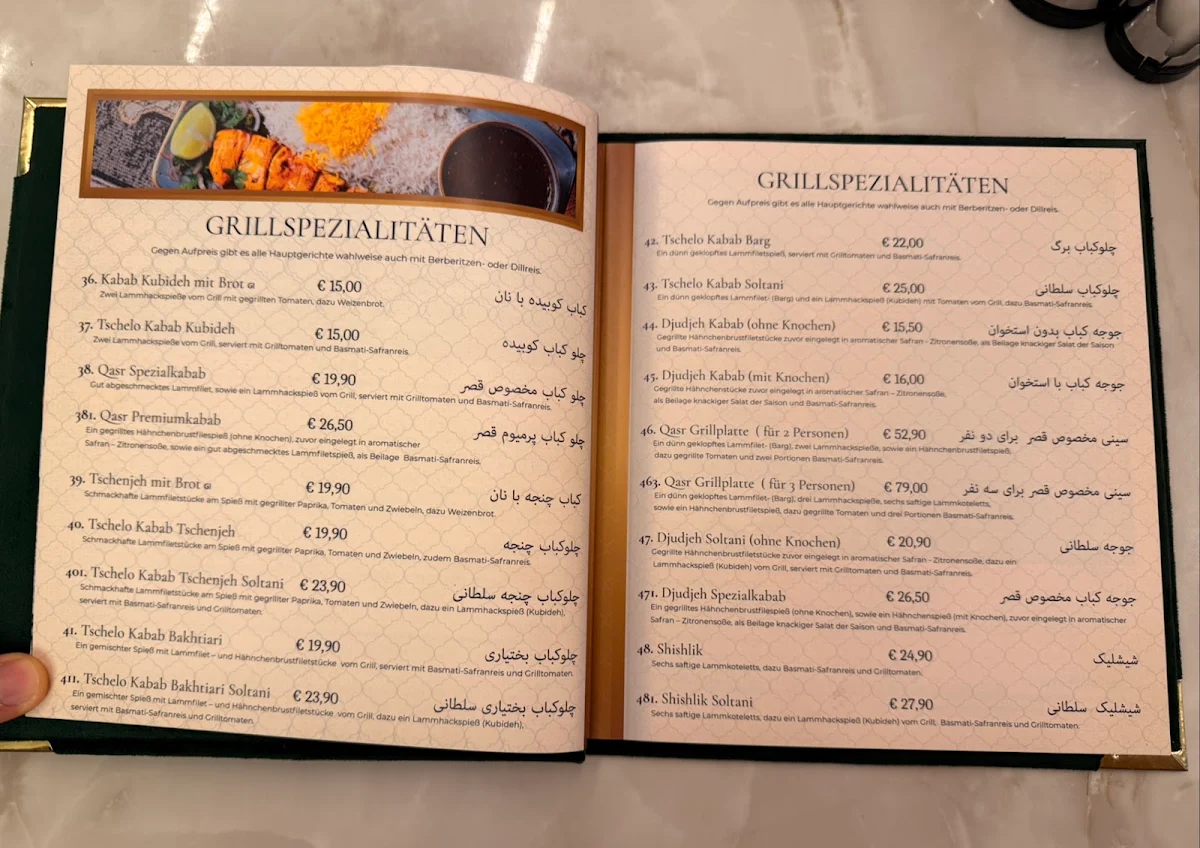 Speisekarte, Qasr Restaurant