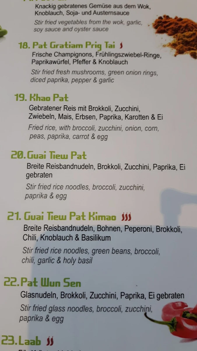 Speisekarte photo 4