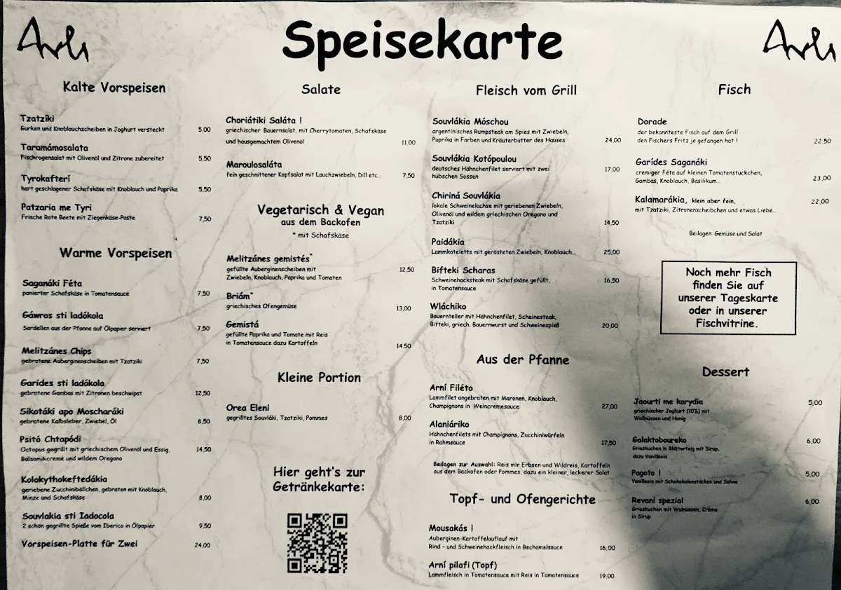 Speisekarte photo 2