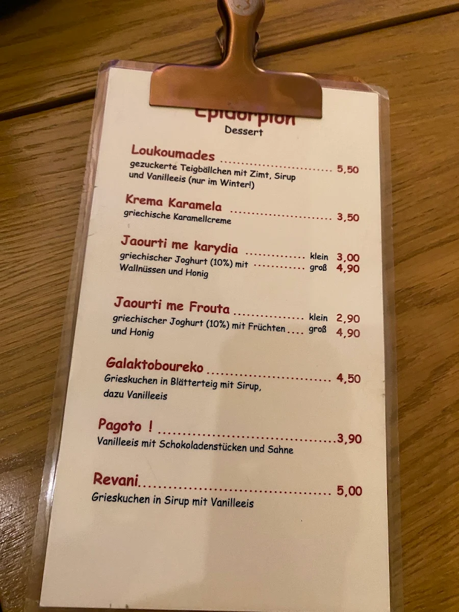 Speisekarte photo 3
