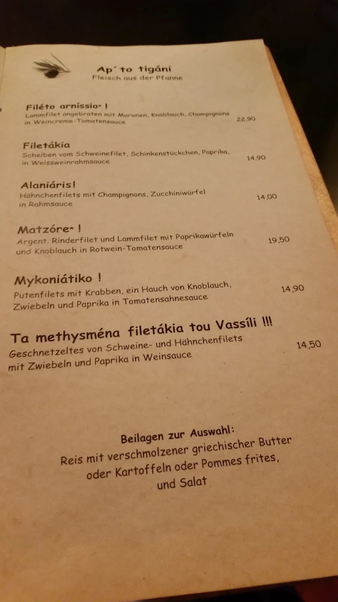 Speisekarte photo 5