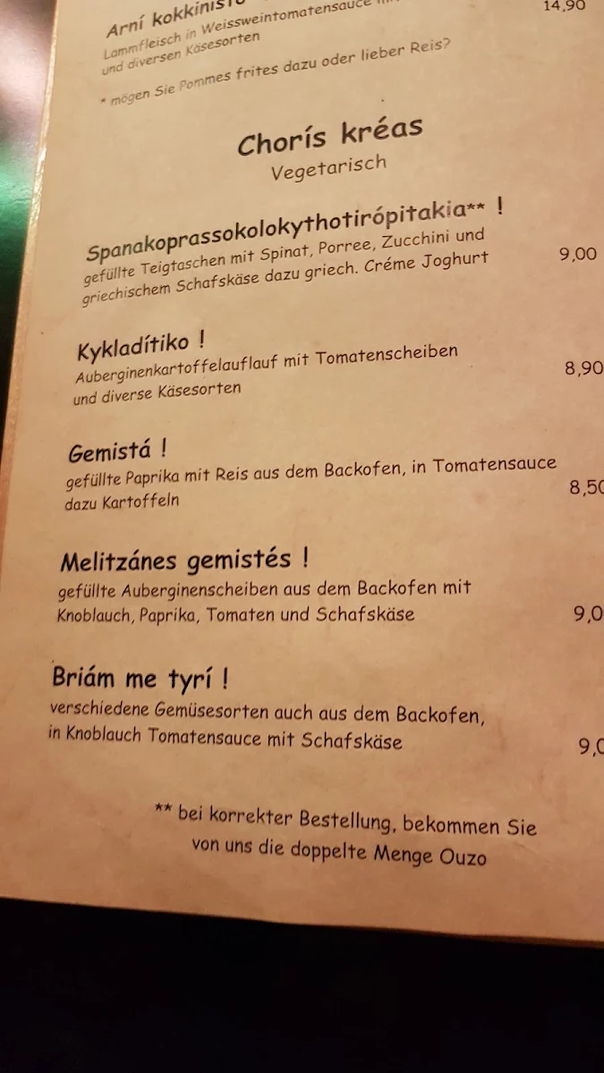 Speisekarte photo 6