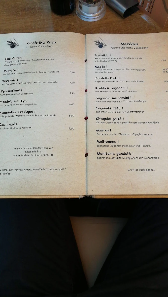 Speisekarte photo 8