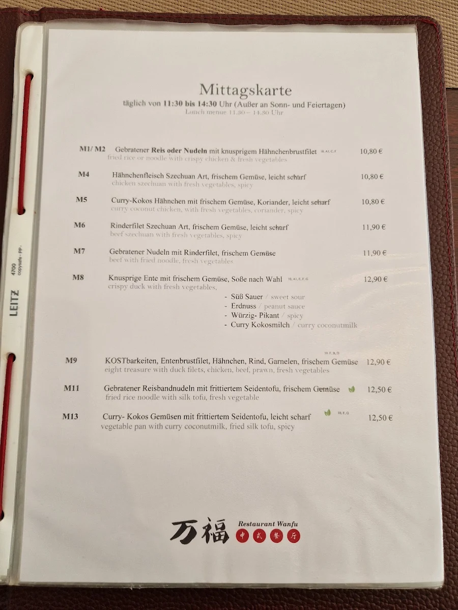Speisekarte photo 1