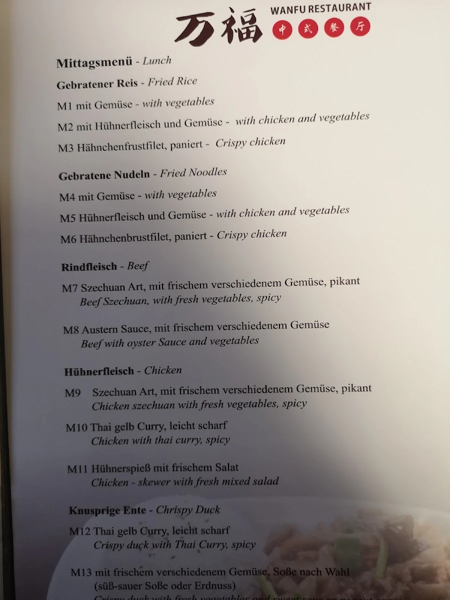 Speisekarte photo 3
