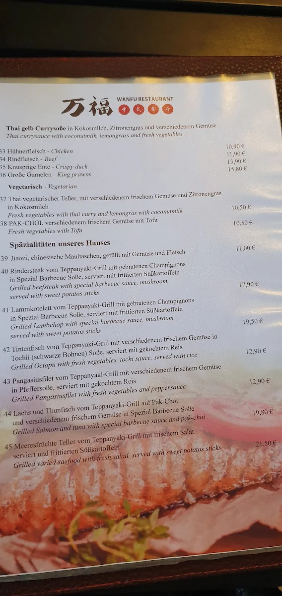 Speisekarte photo 4