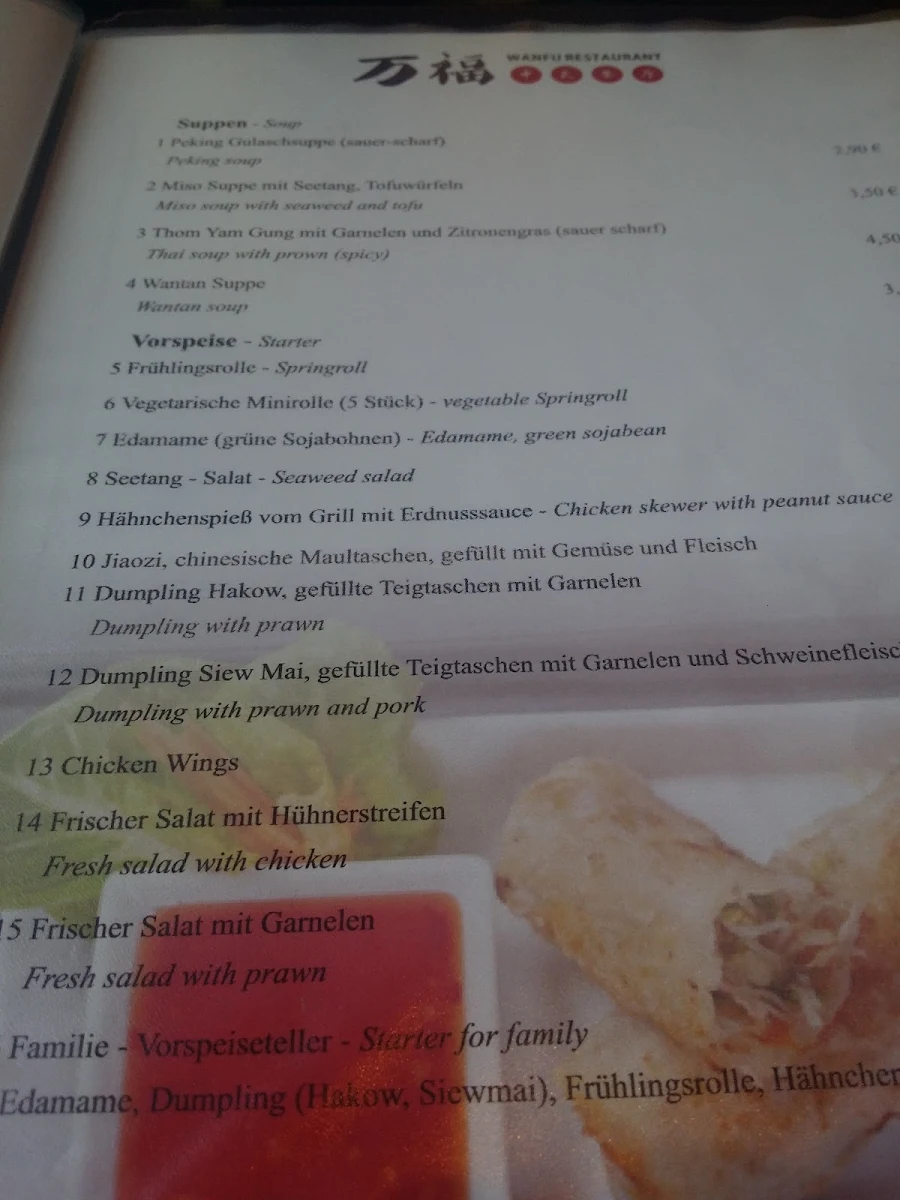 Speisekarte photo 6
