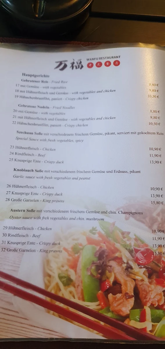 Speisekarte photo 7