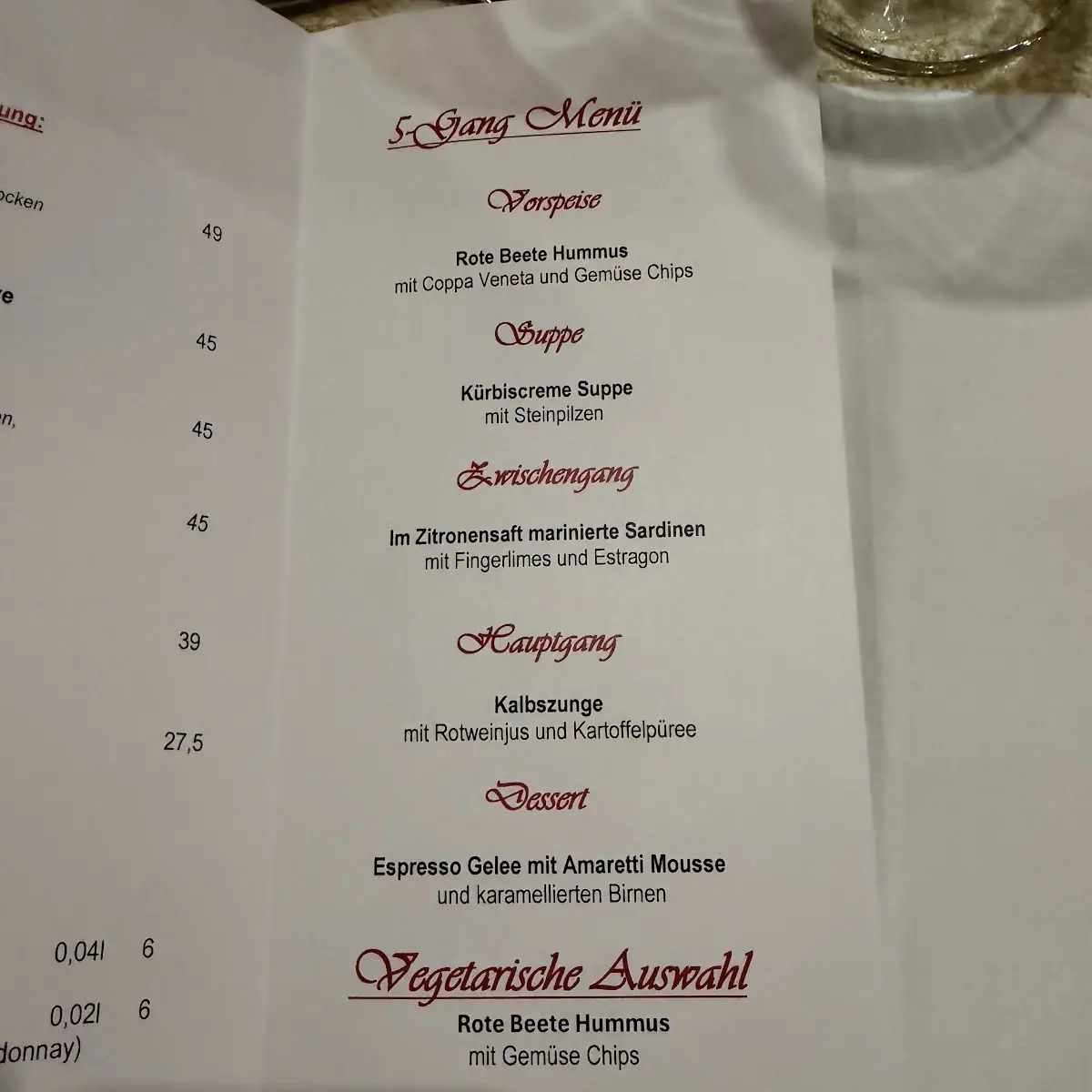 Speisekarte photo 1