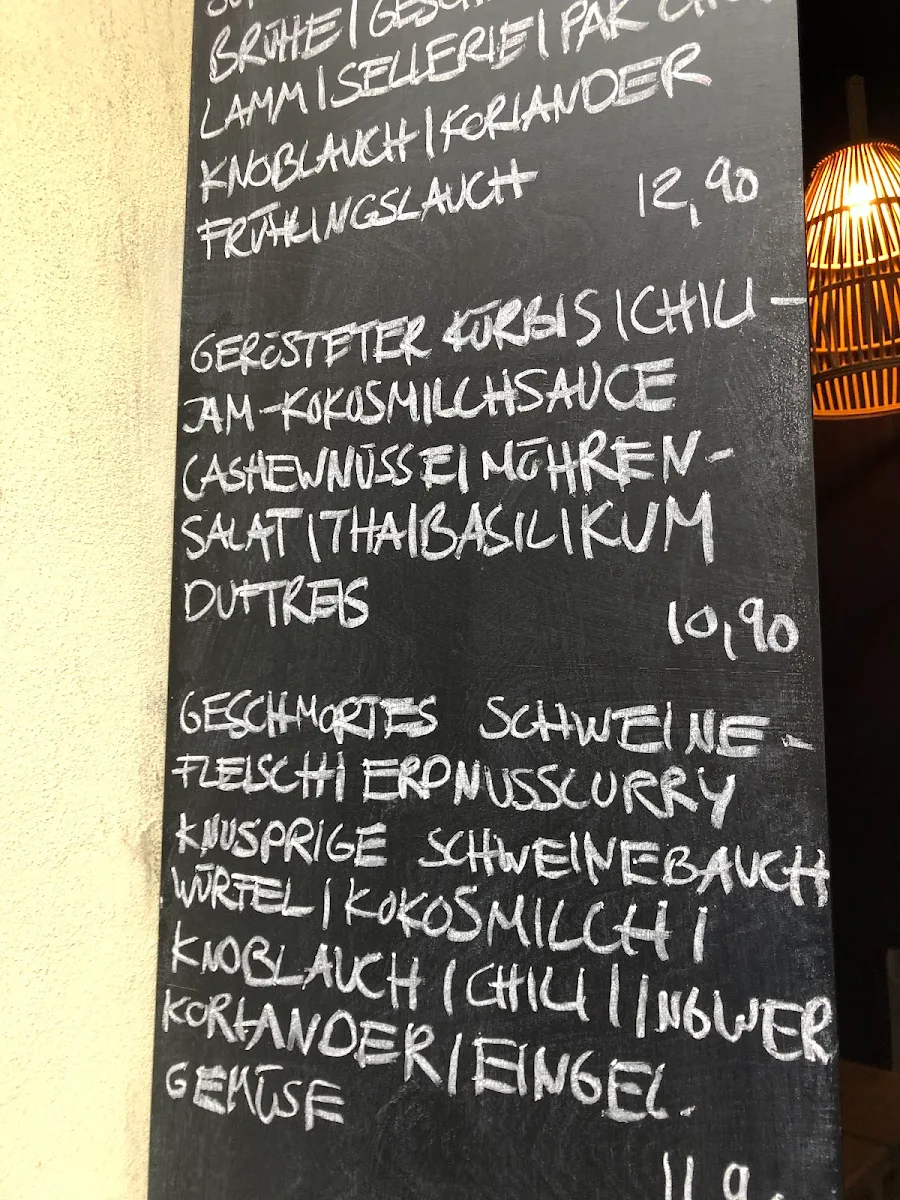 Speisekarte, O-ren Ishii Restaurant