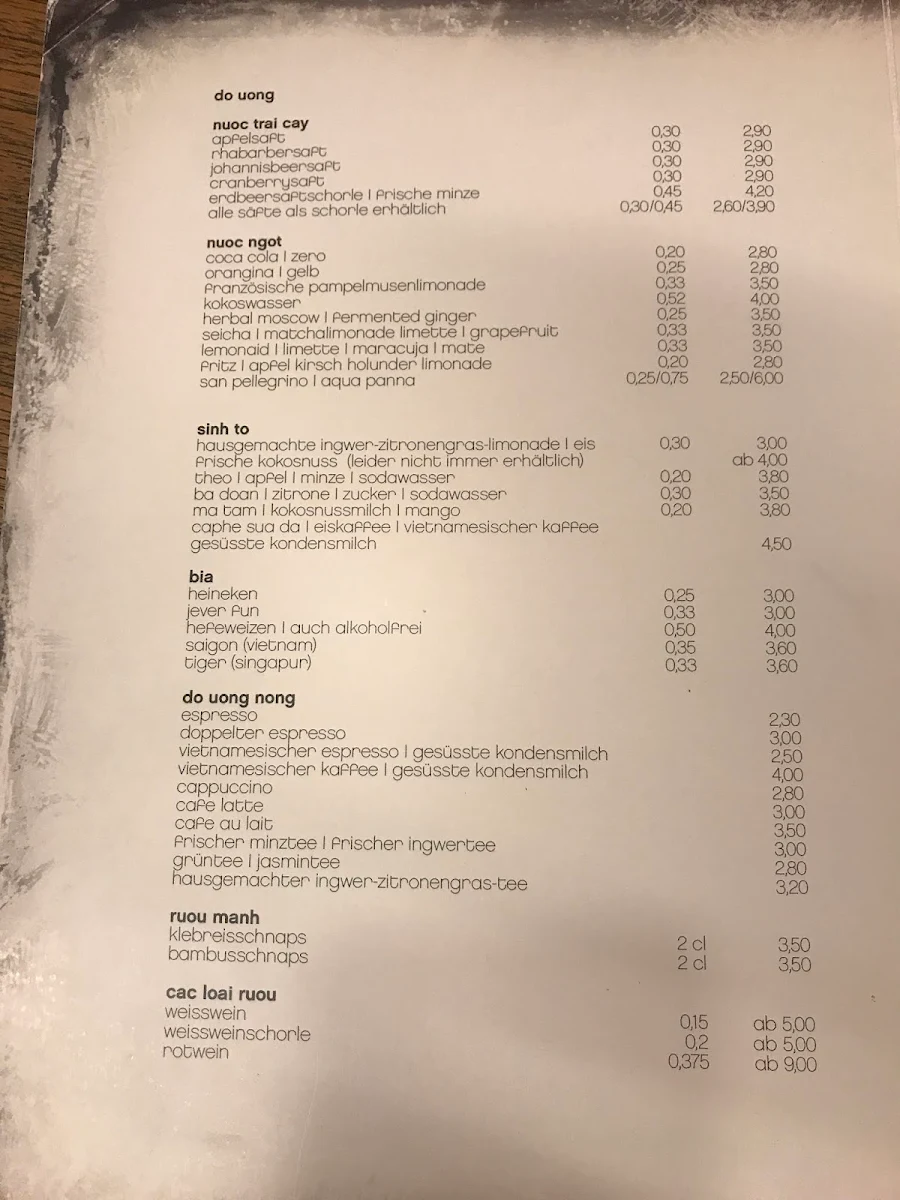 Speisekarte, O-ren Ishii Restaurant