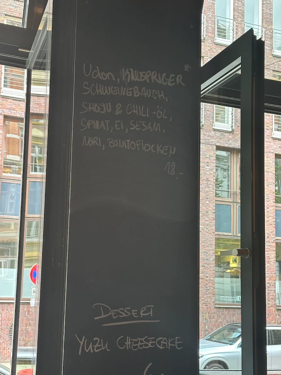 Speisekarte, O-ren Ishii Restaurant