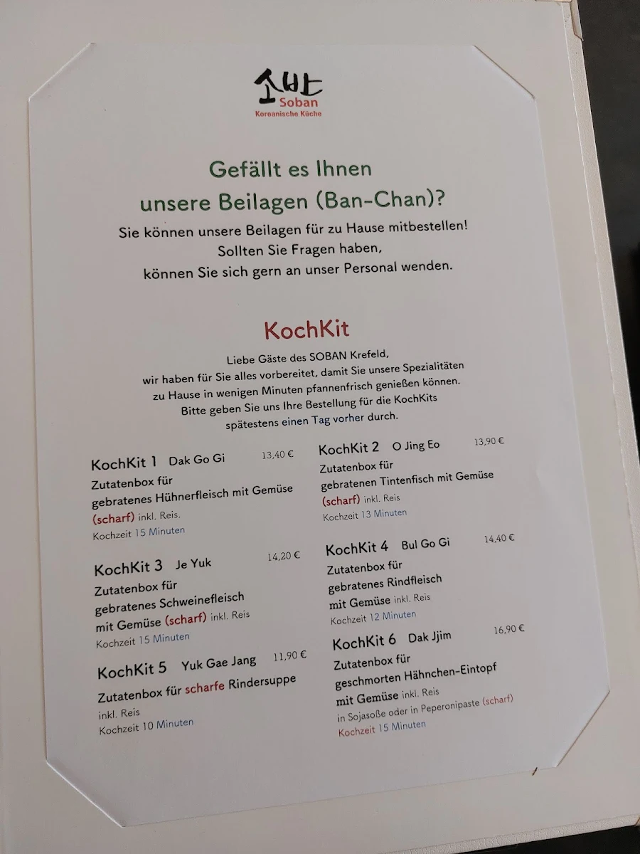Speisekarte photo 1