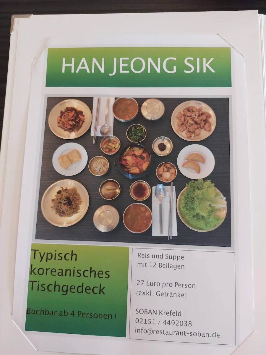 Speisekarte photo 8