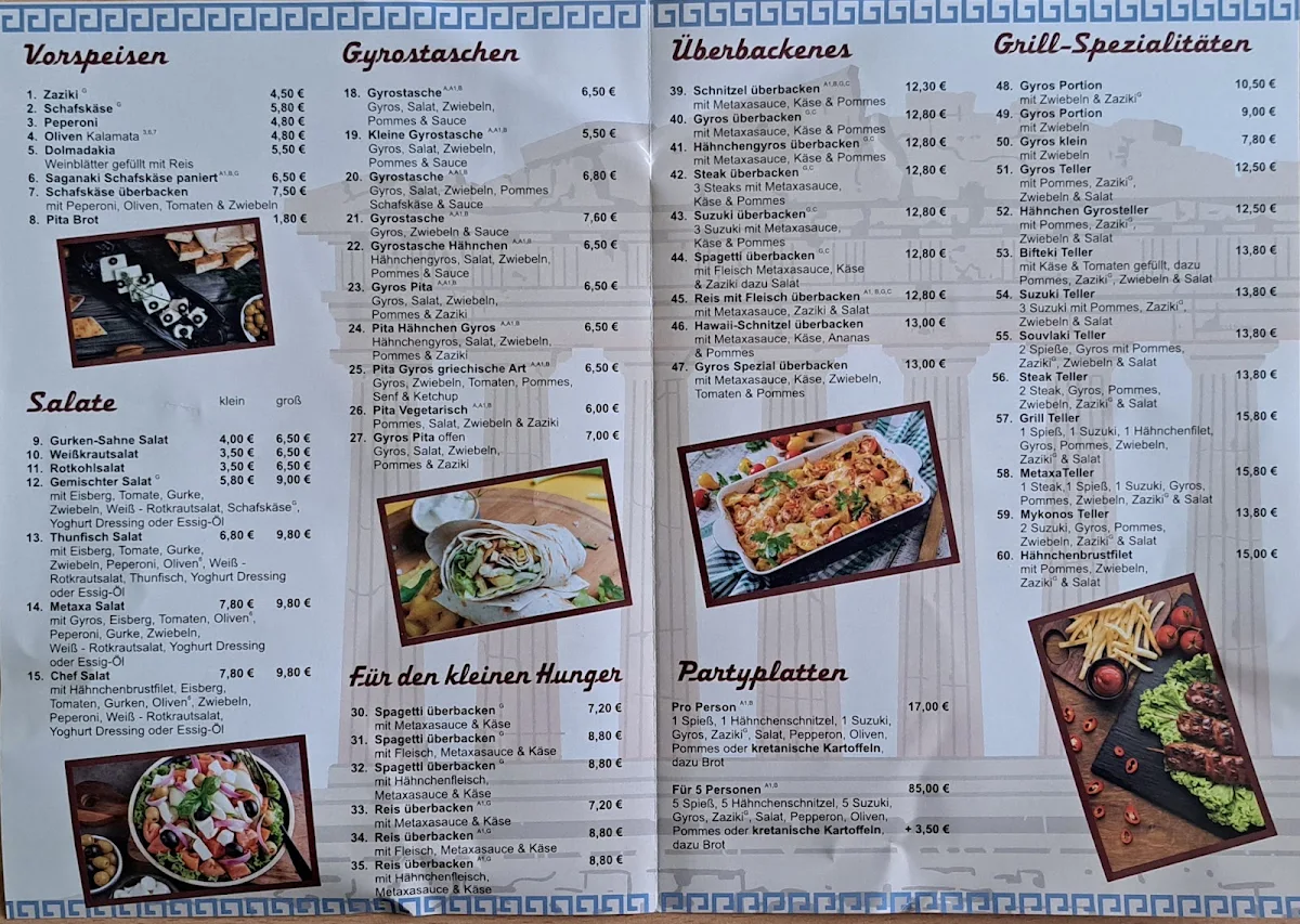 Speisekarte photo 1