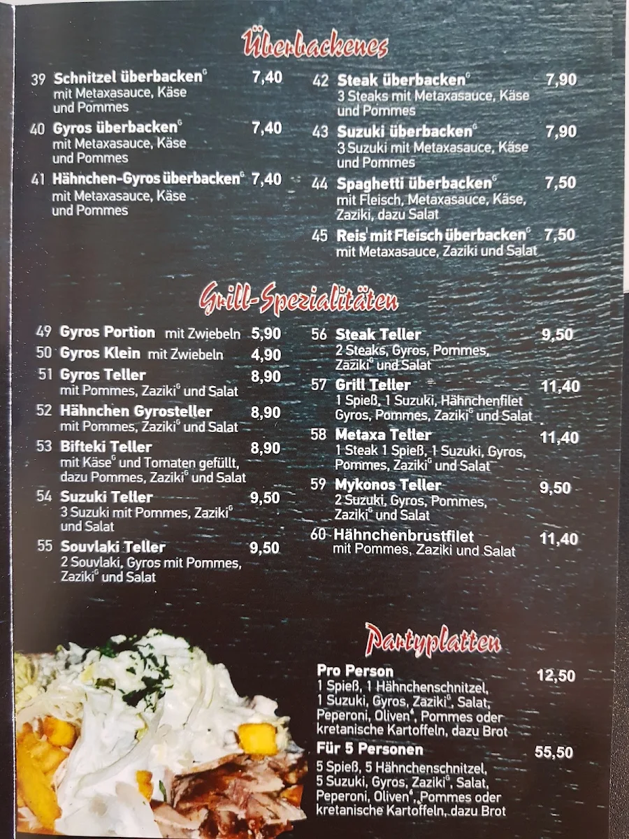 Speisekarte photo 3