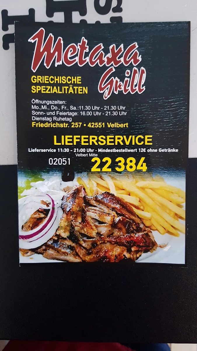 Speisekarte photo 6