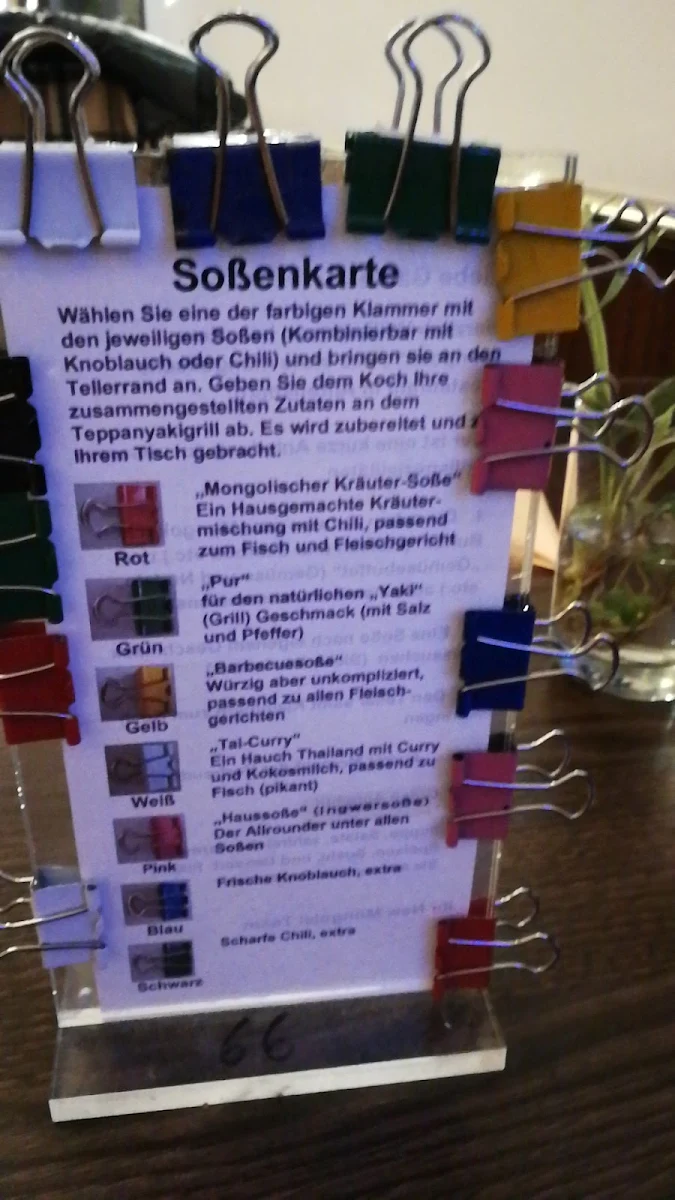 Speisekarte photo 7