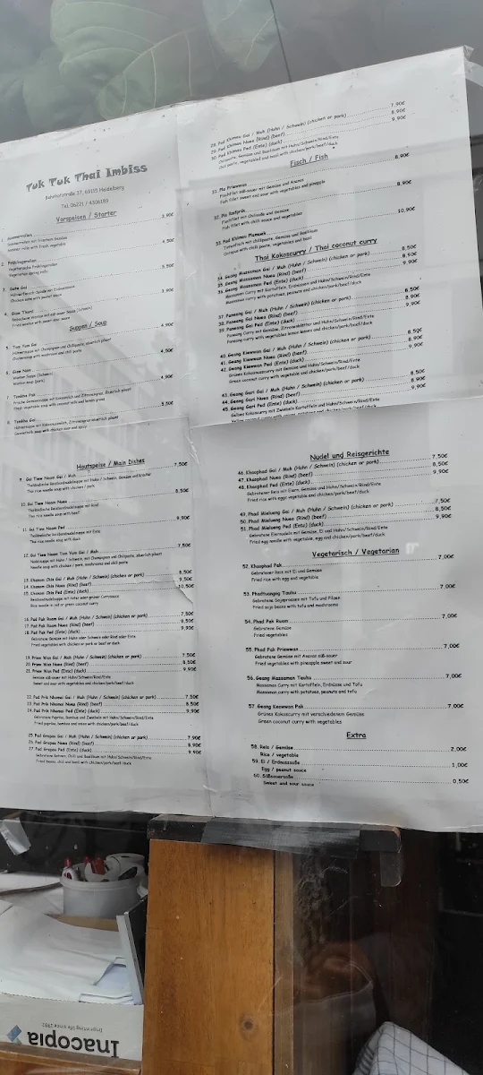 Speisekarte photo 7