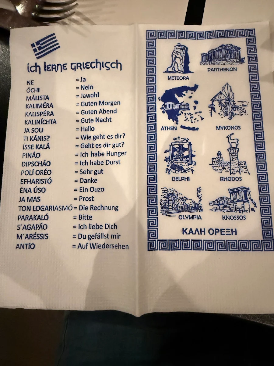 Speisekarte photo 5