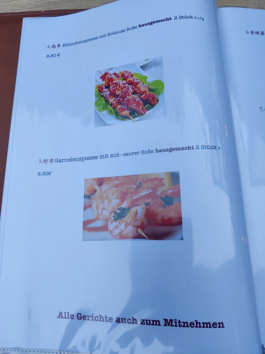Speisekarte photo 10