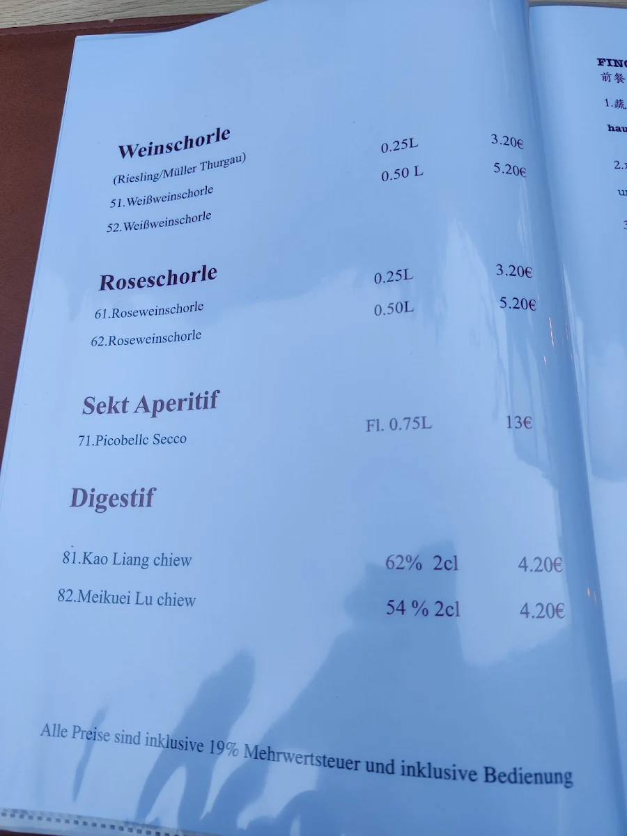 Speisekarte photo 6