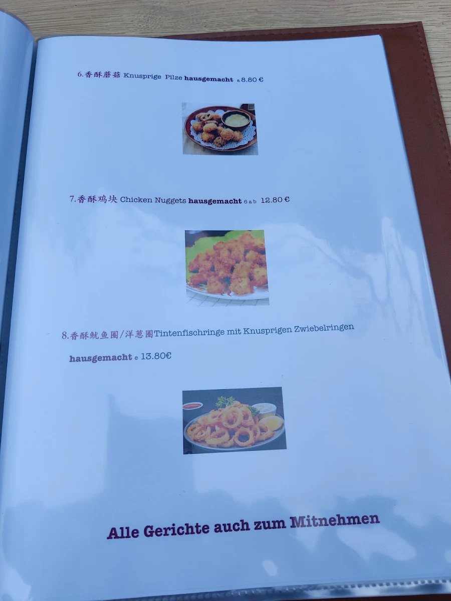 Speisekarte photo 7