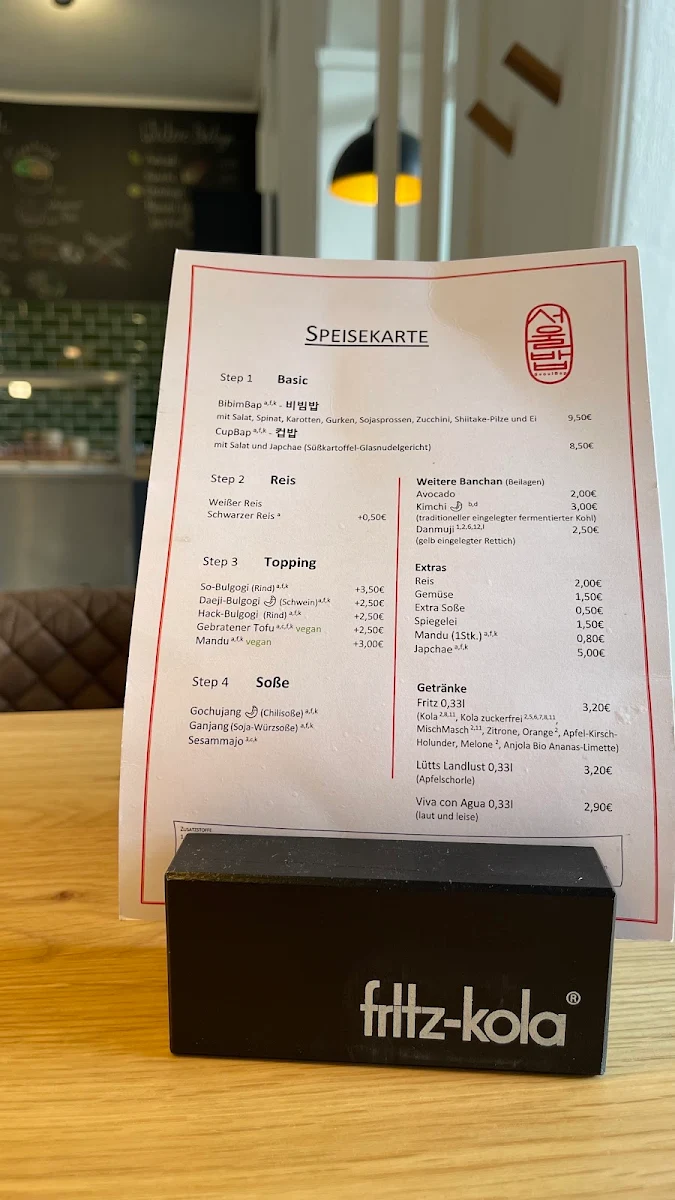 Speisekarte photo 8