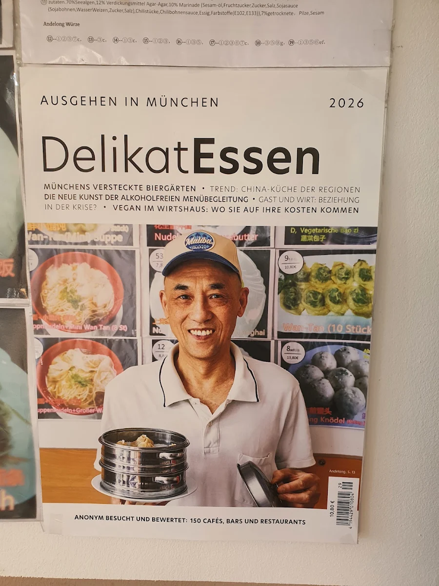Speisekarte photo 7