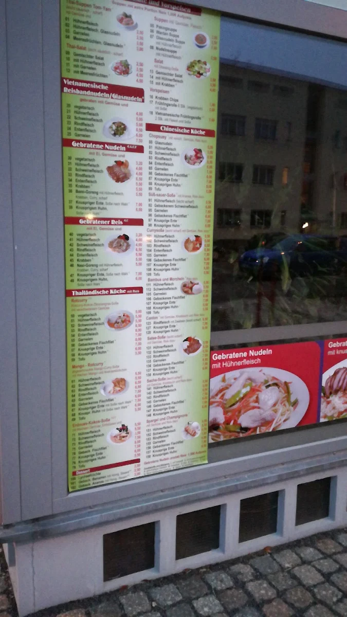 Speisekarte photo 7
