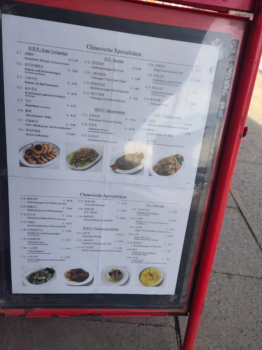 Speisekarte, China-Restaurant Goldener Drache