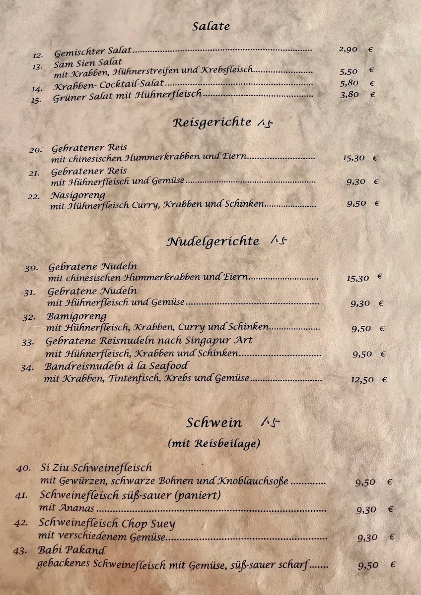 Speisekarte photo 3