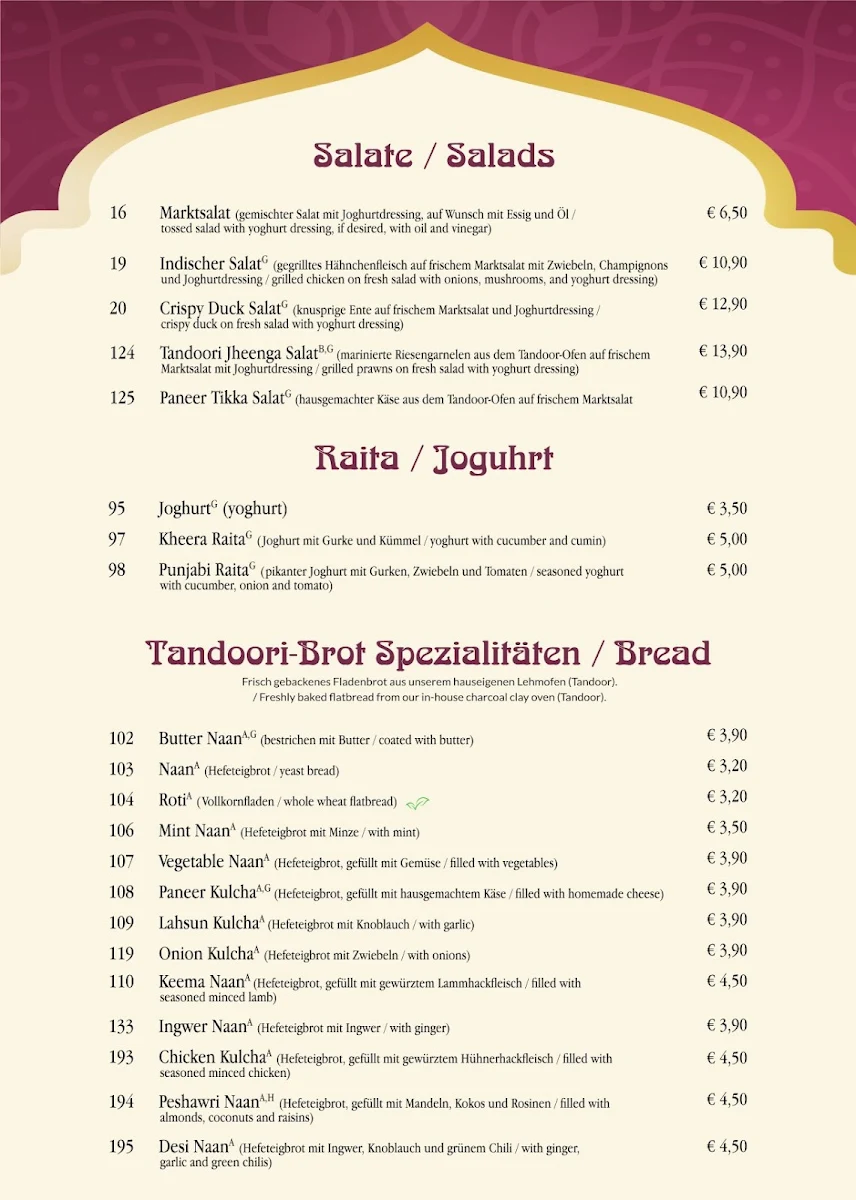 Speisekarte photo 1