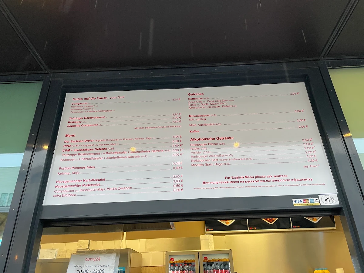 Speisekarte, Imbiss Curry24