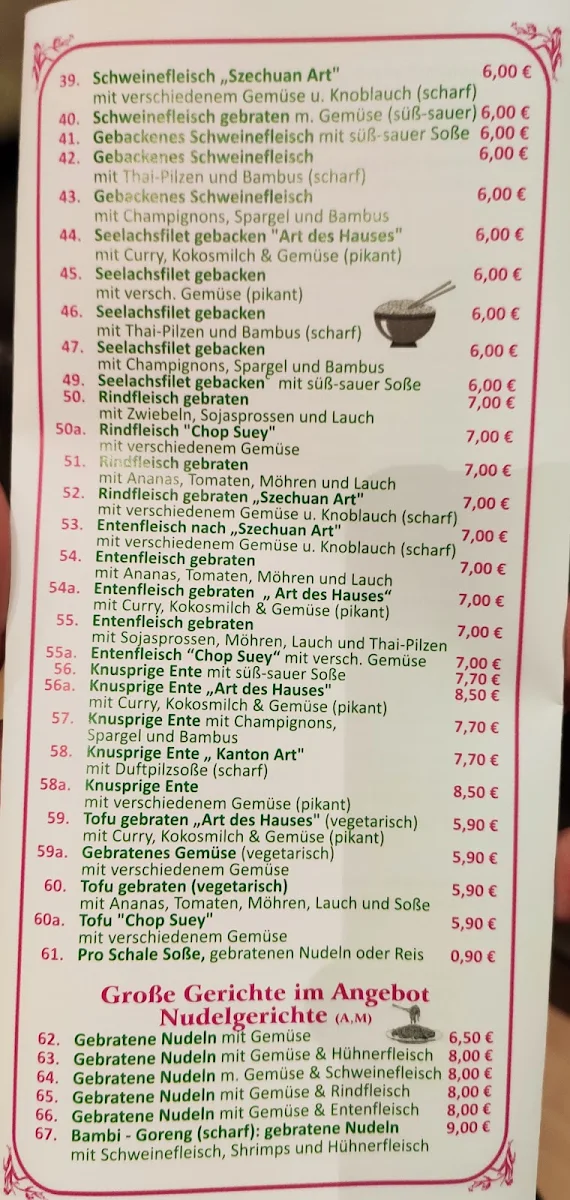 Speisekarte photo 6
