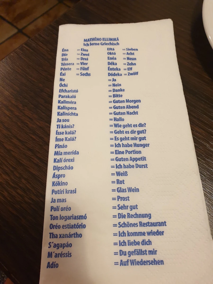 Speisekarte photo 3