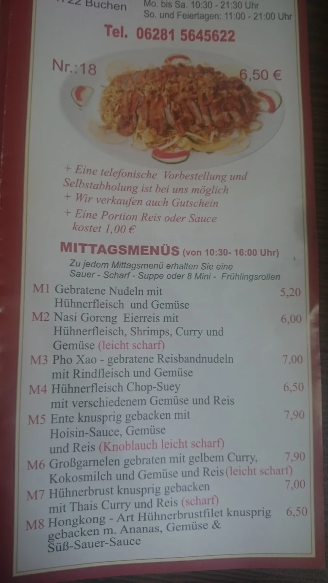 Speisekarte photo 6