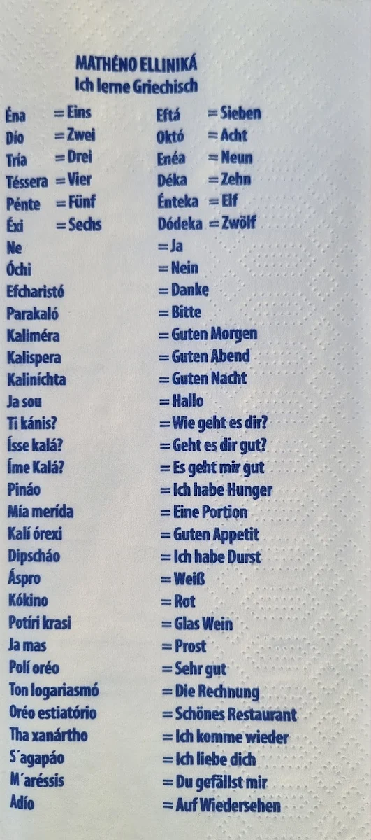 Speisekarte photo 5