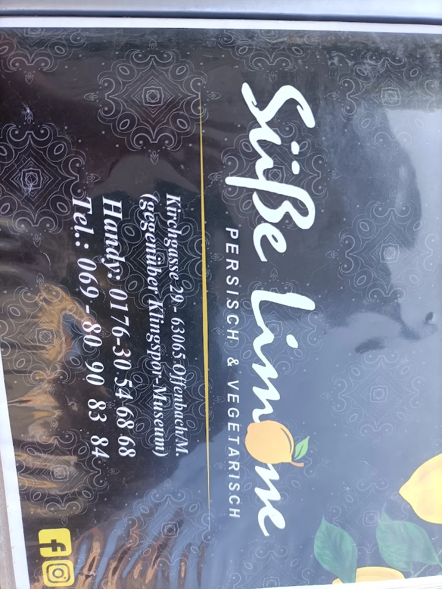 Speisekarte, Süße Limone Offenbach