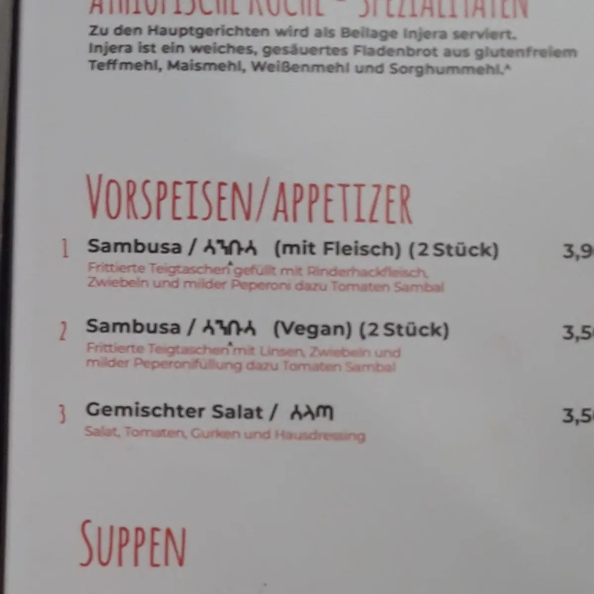 Speisekarte photo 8