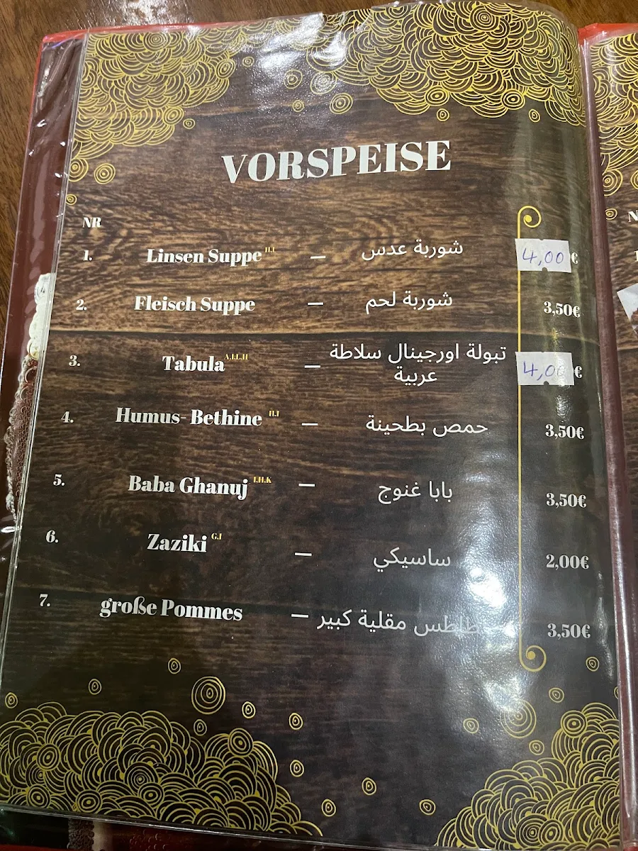 Speisekarte photo 4