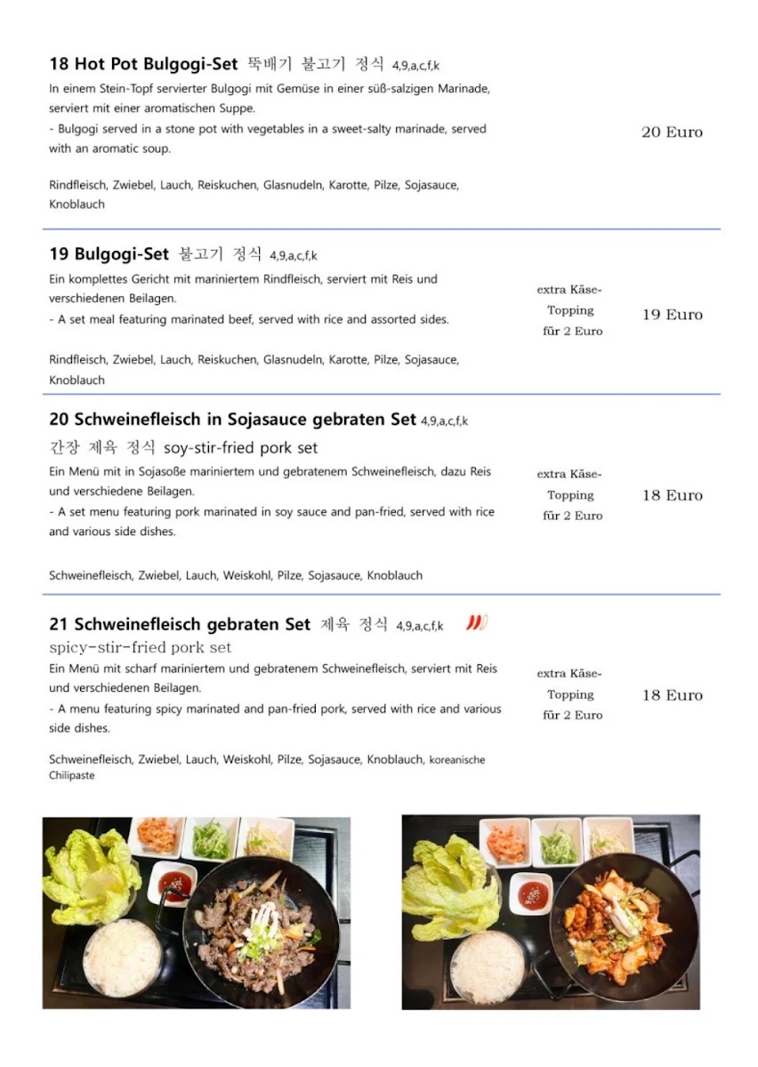 Speisekarte photo 3