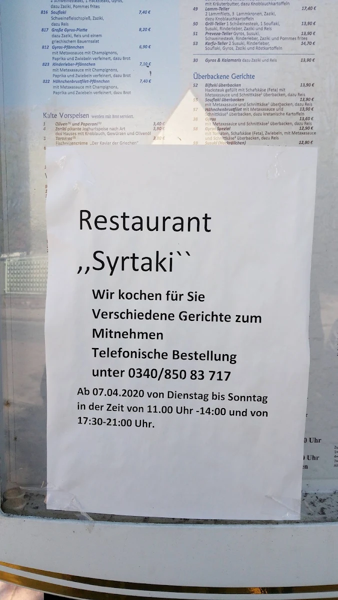 Speisekarte photo 8