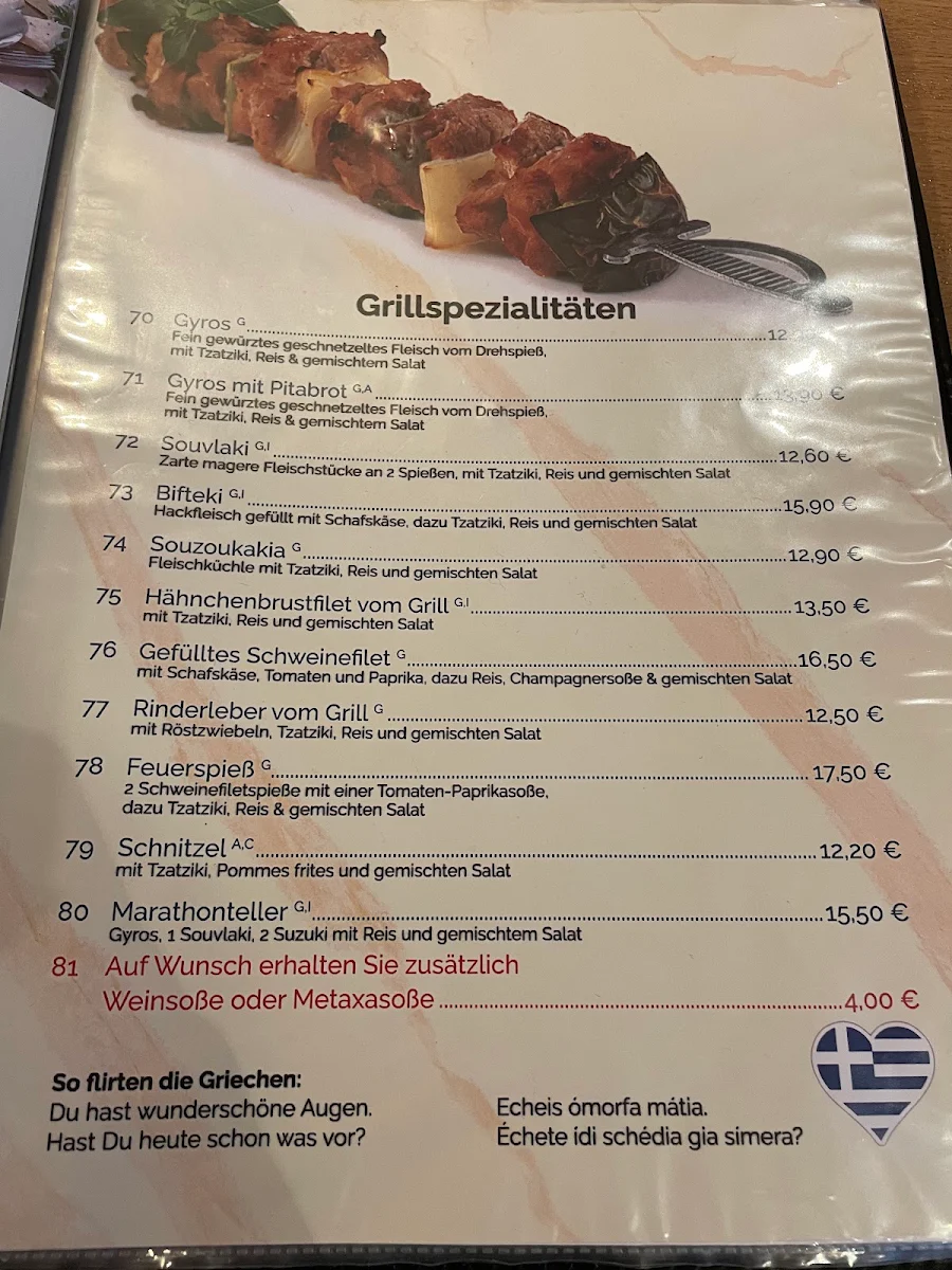 Speisekarte photo 10