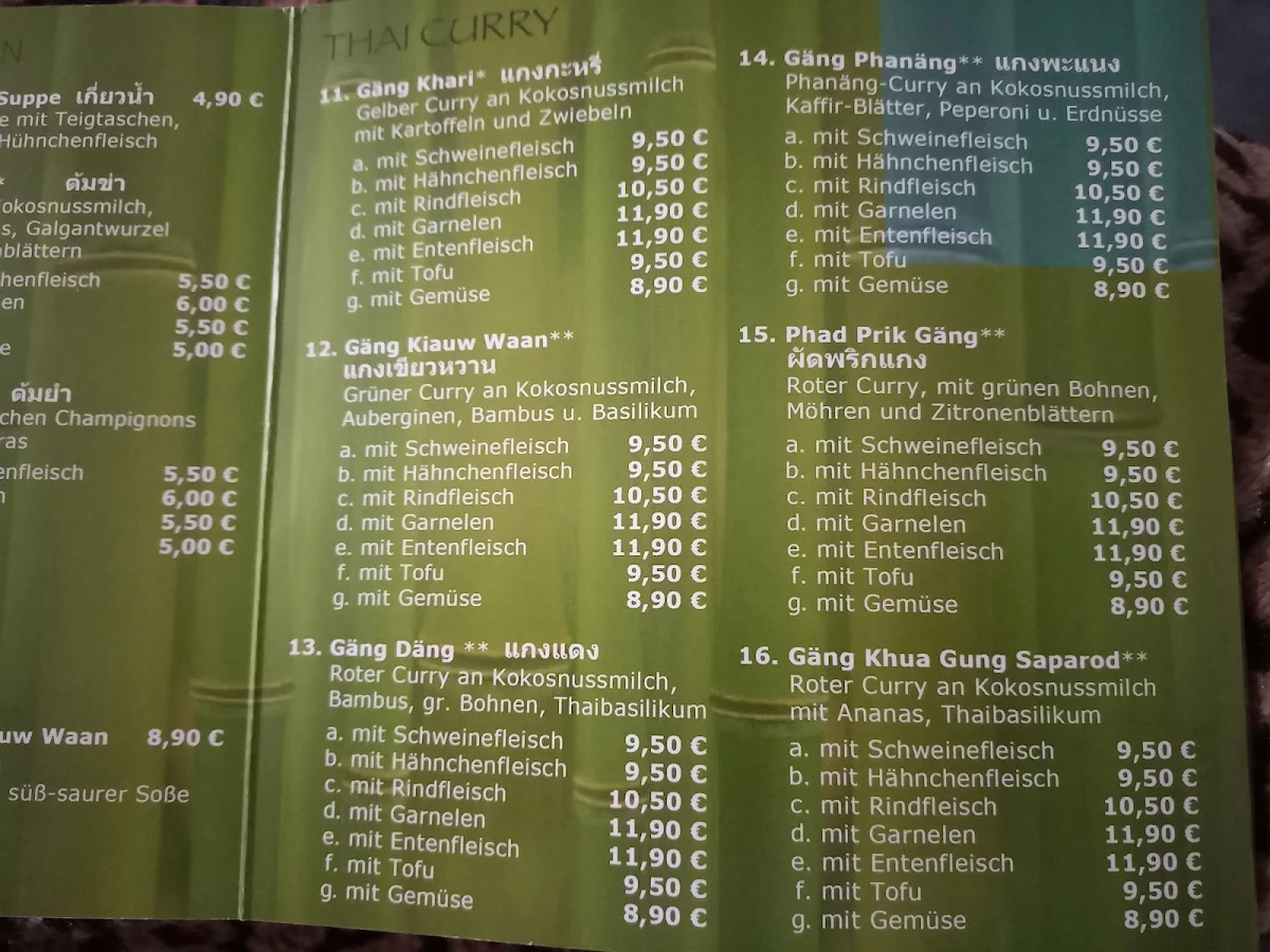 Speisekarte photo 1