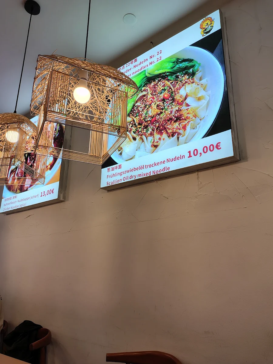 Speisekarte, Noodle King