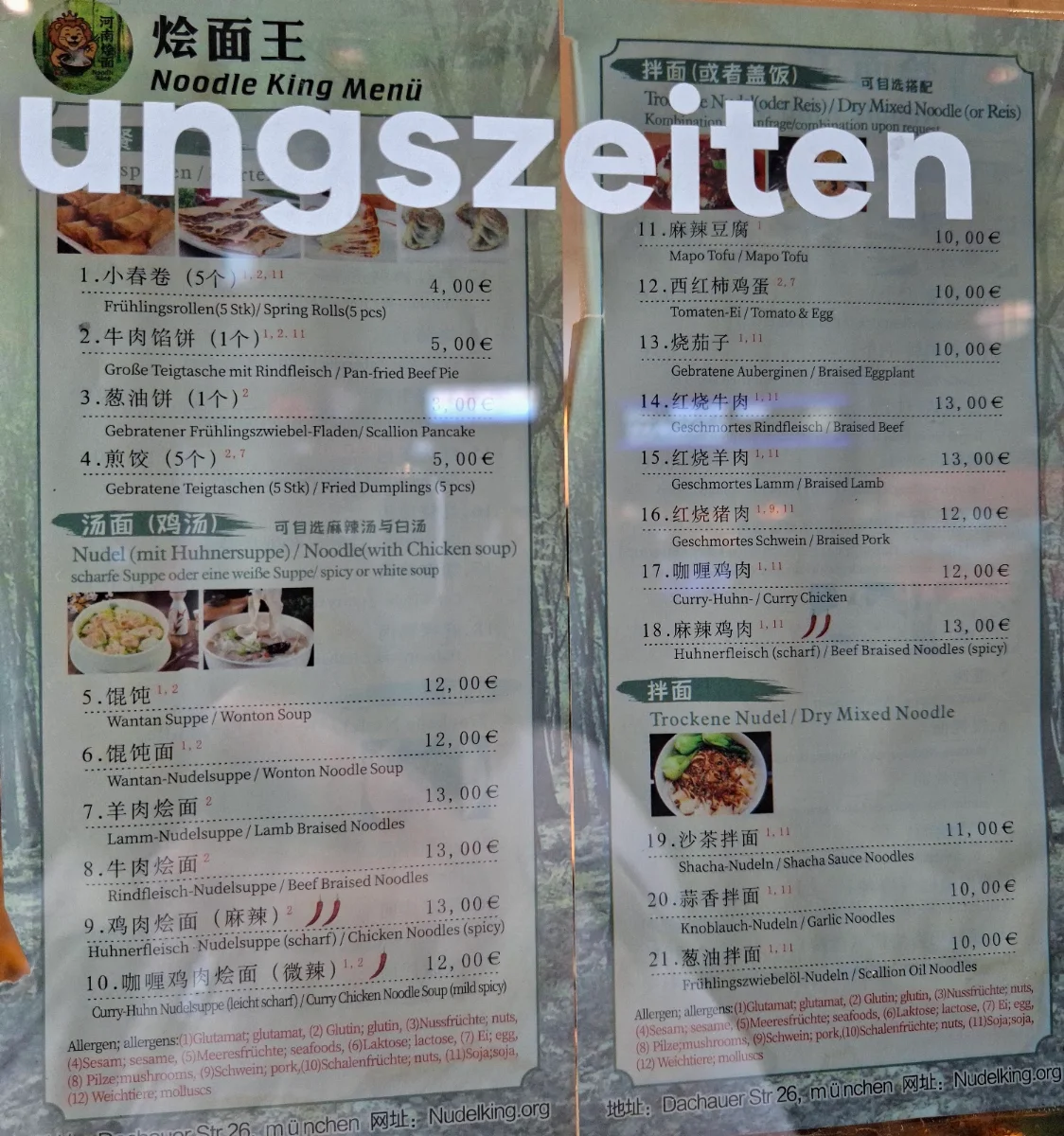 Speisekarte, Noodle King
