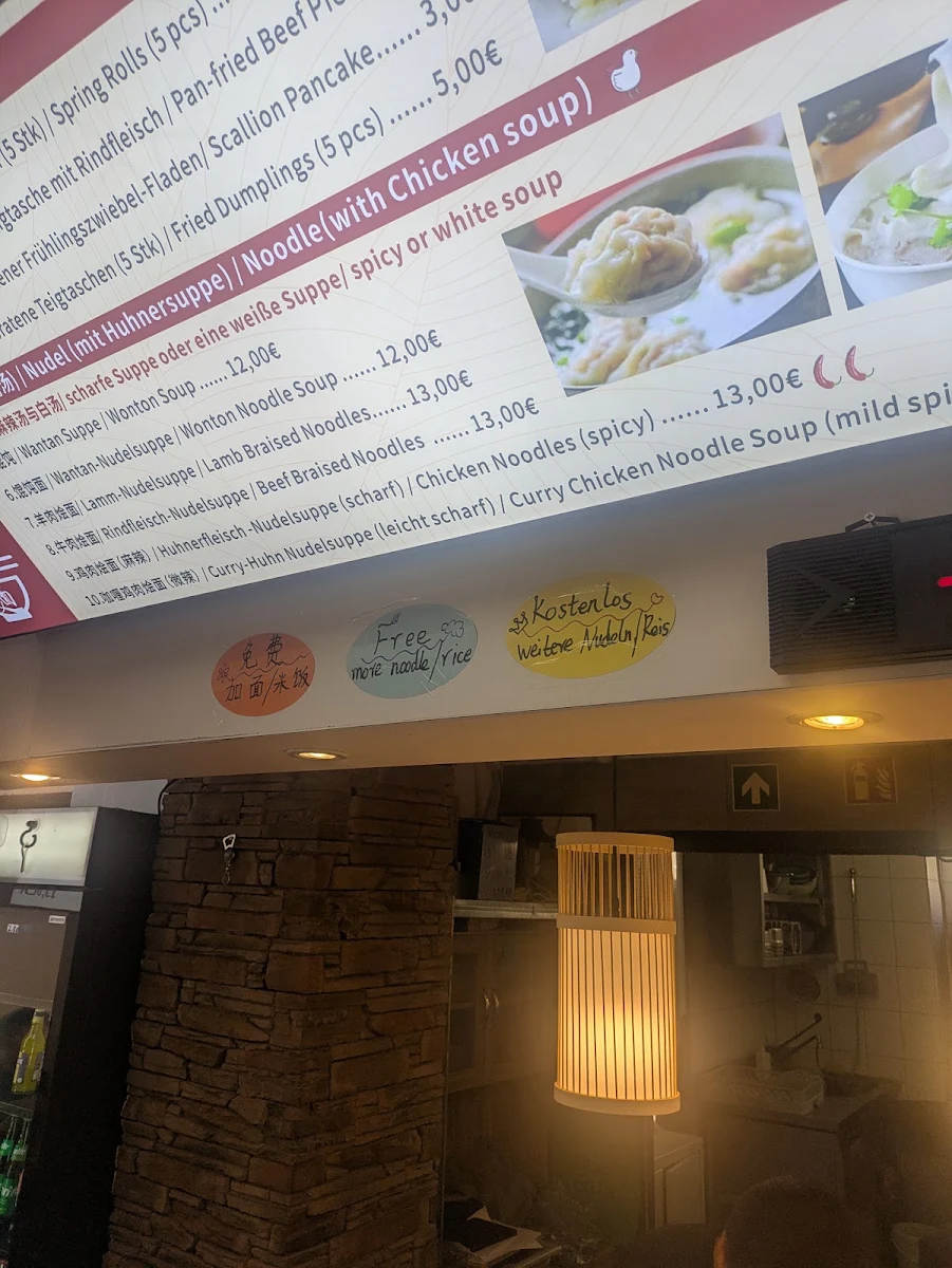 Speisekarte, Noodle King