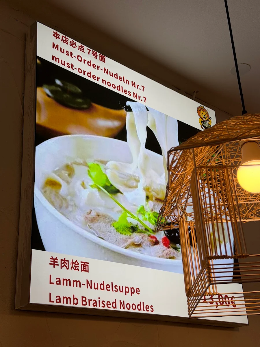 Speisekarte, Noodle King